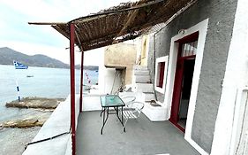 Manousos Fisherman'S House